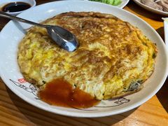 菜脯蛋-乡亲鹅肉城(昆山店)
