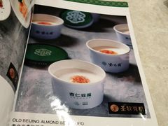 -紫光园(顺义店)