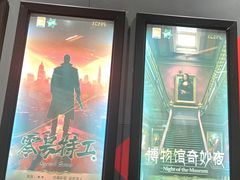 -Xcape异时刻密室逃脱魔法互动(瑞虹天地太阳宫店)