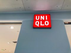 -优衣库(北京万柳华联购物中心店)