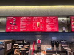 -星巴克(嘉兴平湖吾悦广场店)