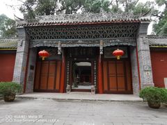 -武侯墓风景区