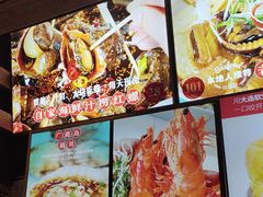 -日丰园海肠水饺·老字号大连海鲜(和平广场店)