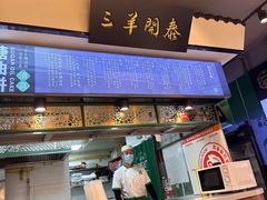 -黑窑厂糖油饼烤鸭·清真菜(旗舰店)