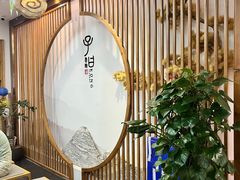 -子曰书院·古筝围棋书法国画小主持(夏都店)