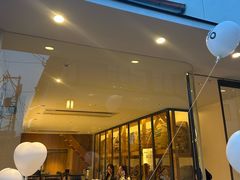 -% Arabica(京都东山店)