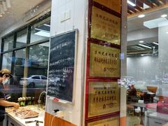 -竺桥兄弟烤鸭(总店)