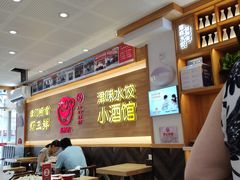 -赵奶奶水饺锅贴小酒馆(丁字沽店)