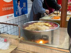 -三兄弟高炉烧饼