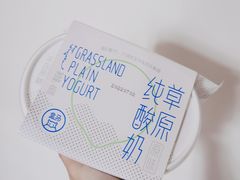 -盒马鲜生(双清路店)