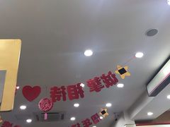 -招商银行(上海漕河泾支行)