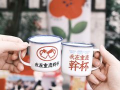 -山城巷传统风貌区