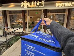 -南京大牌档(夫子庙老门东店)