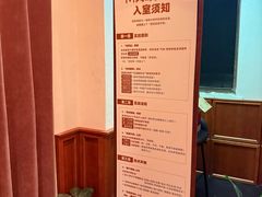 -MM·五声·音乐人与调酒师(西安路店)