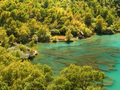 -叠溪松坪沟景区