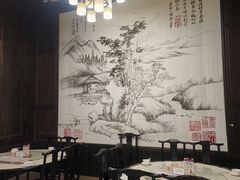 -二泉园老菜馆·百年无锡菜