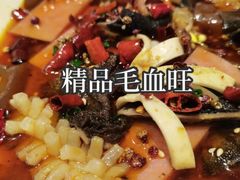 -国人川菜(李家村建东街店)