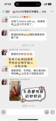 -Sunny喜铺婚礼定制·求婚策划