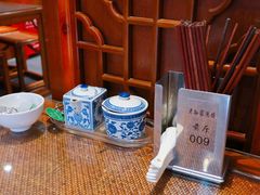 -毅祥斋老孙家泡馍(西羊市店)