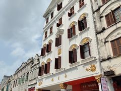 -陈记汤饭(水巷口店)