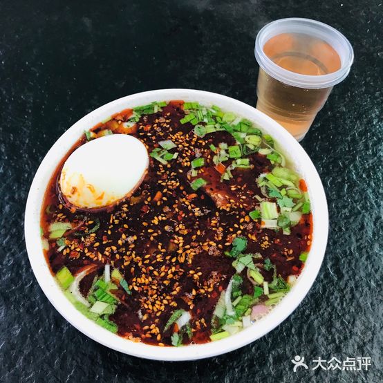 临夏清真牛肉面馆一部