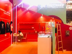 -东浩兰生上海世博展览馆