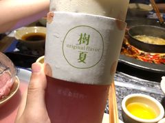 水蜜桃-树夏(建设路店)