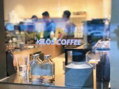 -Kilos咖啡馆(保利珑远店)
