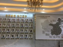 -斐研美医疗美容·眼周抗衰中心