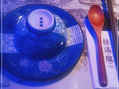 -桂满陇天书(南京德基旗舰店)