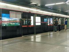 -蒲黄榆(地铁站)