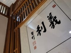 -一叶一世界•素食餐厅(环球中心店)