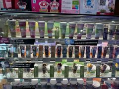 -Blueglass酸奶(财富购物中心店)