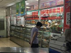 -奥士凯物美(新兴里店)