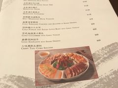 -云龙轩(迪士尼探索家度假酒店)