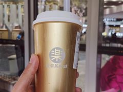 草莓桃子酪酪-LELECHA乐乐茶(新街口大洋店)