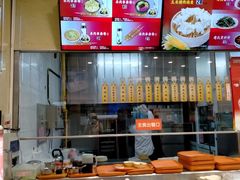 -庆丰包子铺(白塔寺店)