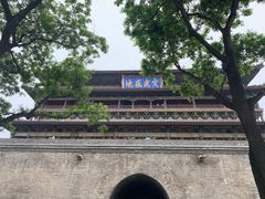 -西安鼓楼