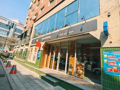 -GOIN CAFE 光阴咖啡馆