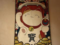 -九酢·海鲜居酒屋