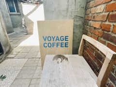 -VOYAGE COFFEE(北锣鼓巷店)