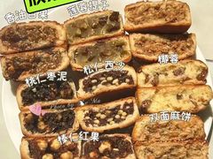 -欣乐糕点店(洪湖里总店)