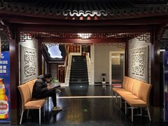 -淮扬府(安定门店)