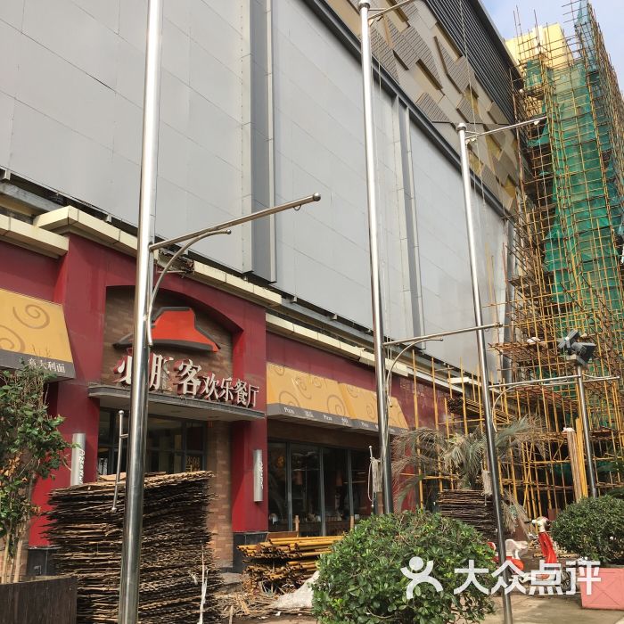 文峰广场(张杨北路店)图片 - 第1张