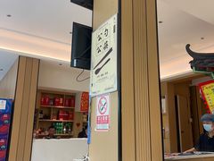 -梅利汴京烤鸭•开封豫菜地标店(晋安路店)