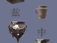 -上海博物馆(人民广场馆)