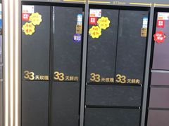 -苏宁易购(Suning Elec无锡五洲国际装饰城)