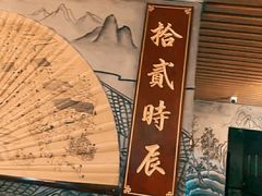 -52HZ主题桌游馆(解放西路店)