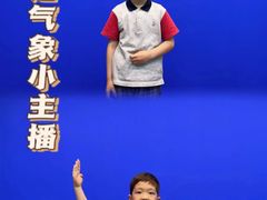 -新声线少儿口才(亦庄示范校区)