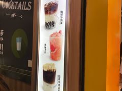 -张阿姨奶茶(崇明八一路店)